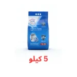 مسحوق غسيل الملابس 5 كيلو كلين هاوس للغسالات العادية
