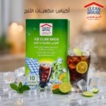 أكياس الثلج 24 مكعب 10 كيس 2 باكيت