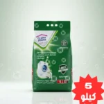 مسحوق غسيل الملابس 5 كيلو كلين هاوس اتوماتيك
