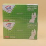 كفوف فاينل متوسط 100 حبة 2 باكيت