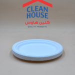 صحن صحي بيضاوي وسط   8*10    20 حبة