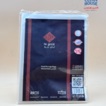 أكياس حفظ الطعام كبير 45×30 سم 20 كيس