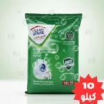 مسحوق غسيل الملابس 10 كيلو  كلين هاوس اتوماتيك