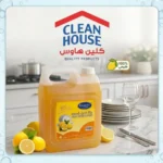 صابون غسيل صحون 4 لتر