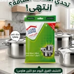 سلك ناعم 8 رول
